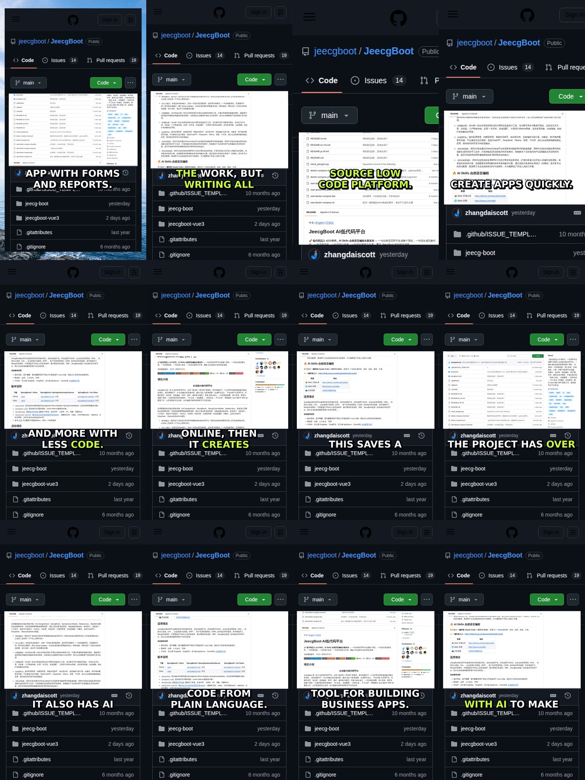 JeecgBoot: AI Low-Code Platform
